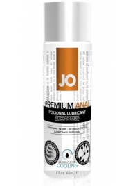 Анальный охлаждающий лубрикант на силиконовой основе JO PREMIUM ANAL COOLING - 60 мл. - System JO - купить с доставкой в Майкопе