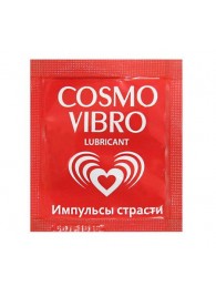 Пробник женского стимулирующего лубриканта на силиконовой основе Cosmo Vibro - 3 гр. - Биоритм - купить с доставкой в Майкопе