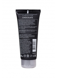 Увлажняющая смазка с ароматом шоколада Chocolate - 100 мл. - Erotist Lubricants - купить с доставкой в Майкопе