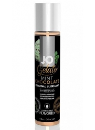Лубрикант с ароматом мятного шоколада JO GELATO MINT CHOCOLATE - 30 мл. - System JO - купить с доставкой в Майкопе