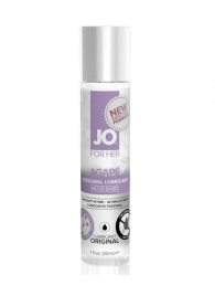 Лубрикант на водной основе для женщин JO AGAPE ORIGINAL - 30 мл. - System JO - купить с доставкой в Майкопе