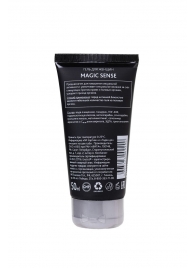 Возбуждающий гель для женщин MAGIC SENSE - 50 мл. - Erotist Lubricants - купить с доставкой в Майкопе