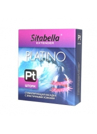 Стимулирующая насадка со спиралью из усиков Platino  Шторм - Sitabella - купить с доставкой в Майкопе
