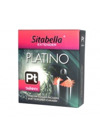 Стимулирующая насадка с шипиками по бокам Platino  Тайфун - Sitabella - купить с доставкой в Майкопе