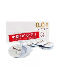Супер тонкие презервативы Sagami Original 0.01 - 5 шт. - Sagami - купить с доставкой в Майкопе