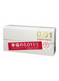 Супер тонкие презервативы Sagami Original 0.01 - 5 шт. - Sagami - купить с доставкой в Майкопе