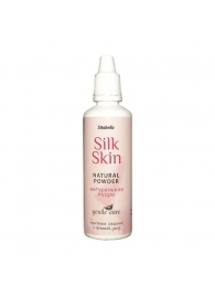 Натуральная пудра для ухода за игрушками Silk Skin - Sitabella - в Майкопе купить с доставкой