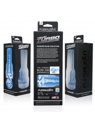 Мастурбатор Fleshlight Turbo - Trust Blue Ice - Fleshlight - в Майкопе купить с доставкой