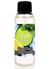 Массажное масло для тела Mojito с ароматом лайма - 50 мл. - Биоритм - купить с доставкой в Майкопе