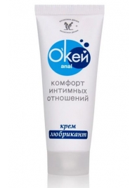 Крем-лубрикант  Окей Anal  - 15 гр. - Биоритм - купить с доставкой в Майкопе