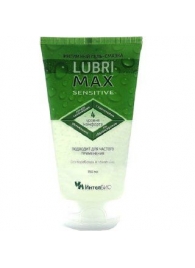 Гель-смазка Lubrimax Sensitive на водной основе - 150 мл. - ИнтелБИО - купить с доставкой в Майкопе
