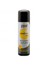 Анальный лубрикант pjur ANALYSE ME glide - 250 мл. - Pjur - купить с доставкой в Майкопе