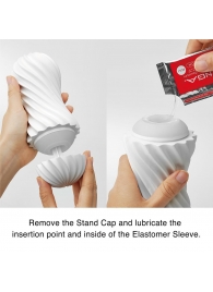 Мастурбатор FLEX Silky White с мягким рельефом - Tenga - в Майкопе купить с доставкой