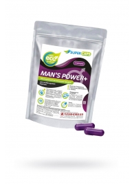 Капсулы для мужчин Man s Power+ с гранулированным семенем - 2 капсулы (0,35 гр.) - SuperCaps - купить с доставкой в Майкопе