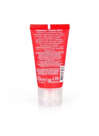 Женский стимулирующий лубрикант на силиконовой основе Cosmo Vibro - 25 гр. - Биоритм - купить с доставкой в Майкопе