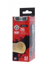 Мастурбатор-вагина REALSTUFF TIGHT PUSSY TO-GO - Dream Toys - в Майкопе купить с доставкой