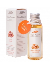 Эликсир Triple Pleasure  Французская карамель  - 65 гр. - JULEJU - купить с доставкой в Майкопе