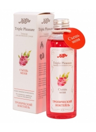 Эликсир Triple Pleasure  Тропический коктейль  - 130 гр. - JULEJU - купить с доставкой в Майкопе