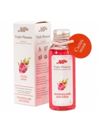 Эликсир Triple Pleasure  Тропический коктейль  - 65 гр. - JULEJU - купить с доставкой в Майкопе