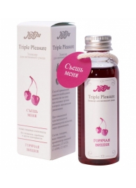 Эликсир Triple Pleasure  Горячая вишня  - 65 гр. - JULEJU - купить с доставкой в Майкопе