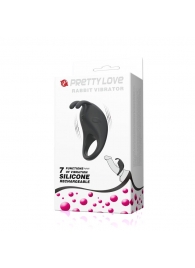 Чёрное эрекционное кольцо с вибрацией Rabbit Vibrator - Baile - в Майкопе купить с доставкой