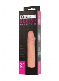 Телесная насадка-удлинитель Extension sleeve - 17 см. - Sitabella - в Майкопе купить с доставкой
