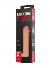 Телесная насадка-удлинитель Extension sleeve с подхватом - 17 см. - Sitabella - в Майкопе купить с доставкой