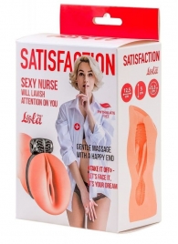 Мастурбатор с виброкольцом Satisfaction Magazine Nurse - Lola Games - в Майкопе купить с доставкой