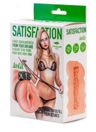 Мастурбатор с виброкольцом Satisfaction Magazine School mistress - Lola Games - в Майкопе купить с доставкой