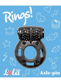 Черное эрекционное кольцо с вибрацией Rings Axle-pin - Lola Games - в Майкопе купить с доставкой
