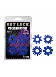 Набор из 4 синих колец Get Lock - Chisa - в Майкопе купить с доставкой
