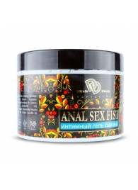Интимный гель-смазка ANAL SEX FIST - 500 мл. - БиоМед - купить с доставкой в Майкопе