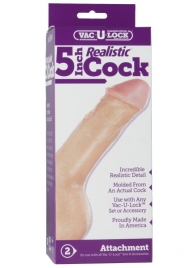 Насадка-реалистик для трусиков Vac-U-Lock 5  Realistic - 12,7 см. - Doc Johnson - купить с доставкой в Майкопе