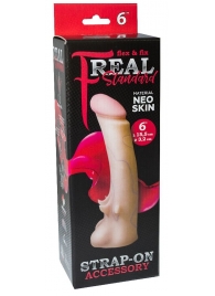 Телесная насадка REAL Standard с усиками на основании - 19 см. - LOVETOY (А-Полимер) - купить с доставкой в Майкопе