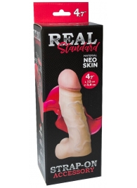 Реалистичная насадка с мошонкой REAL Standard - 15,5 см. - LOVETOY (А-Полимер) - купить с доставкой в Майкопе