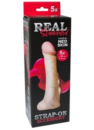 Реалистичная насадка с мошонкой REAL Standard - 18 см. - LOVETOY (А-Полимер) - купить с доставкой в Майкопе