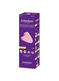 Женские гигиенические тампоны без веревочки FREEDOM mini - 10 шт. - Freedom - купить с доставкой в Майкопе