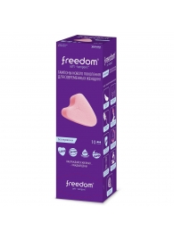 Женские гигиенические тампоны без веревочки FREEDOM normal - 10 шт. - Freedom - купить с доставкой в Майкопе