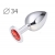 Коническая серебристая анальная втулка с красным кристаллом - 8,2 см. - Anal Jewelry Plug - купить с доставкой в Майкопе