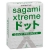 Презервативы Sagami Xtreme SUPER DOTS с точками - 3 шт. - Sagami - купить с доставкой в Майкопе