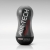 Мастурбатор AIR-TECH Squeeze Strong - Tenga - в Майкопе купить с доставкой