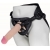 Пояс харнесс BEST UNI strap с 2 сменными насадками - 18,5 и 16 см. - LOVETOY (А-Полимер) - купить с доставкой в Майкопе