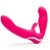 Ярко-розовый безремневой страпон Rechargeable Vibrating Strapless Strap-On - Happy Rabbit - купить с доставкой в Майкопе