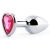 Серебристая анальная пробка с малиновым кристаллом-сердечком - 7 см. - Anal Jewelry Plug - купить с доставкой в Майкопе