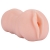 Телесный мастурбатор-вагина Tracey - Dream Toys - в Майкопе купить с доставкой