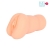 Телесный мастурбатор-вагина с 2 эрекционными кольцами - Bior toys - в Майкопе купить с доставкой