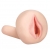 Мастурбатор-вагина с вибрацией REALSTUFF YOUNG   TIGHT - Dream Toys - в Майкопе купить с доставкой