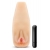 Мастурбатор-вагина с вибрацией Soft   Wet Natasha Realistic Beige Masturbator - Blush Novelties - в Майкопе купить с доставкой