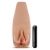 Маструбатор-вагина с вибрацией Soft   Wet Renata Realistic Tan Masturbator - Blush Novelties - в Майкопе купить с доставкой
