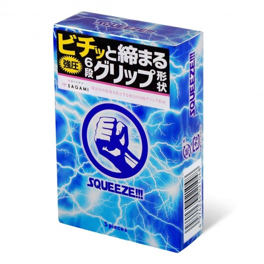 Презервативы Sagami Squeeze волнистой формы - 5 шт. - Sagami - купить с доставкой в Майкопе